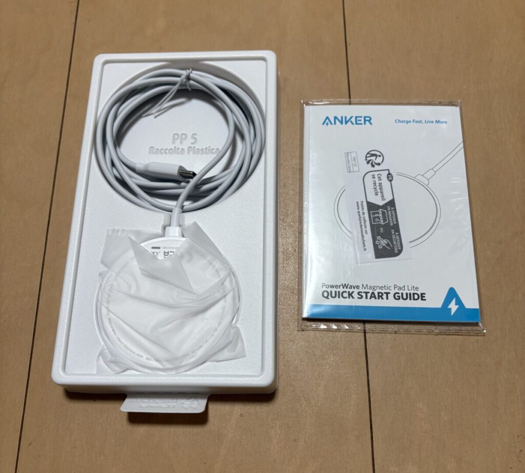 Anker PowerWave Magnetic Pad Lite 同梱品写真