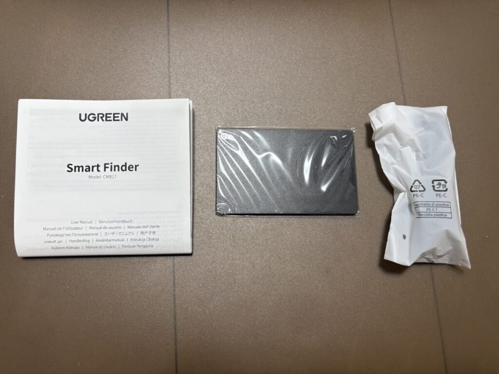 UGREEN FineTrack Slim Smart Finder 内容物写真