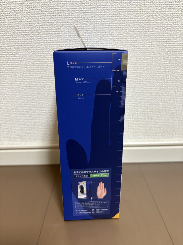 外箱側面画像　外箱の側面には対応するサイズが確認できるようになっていました