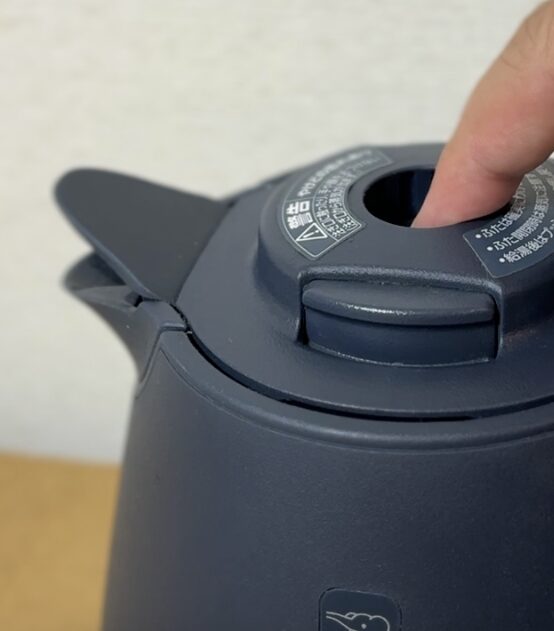 象印 電気ケトル CK-DA10ほこりブロック閉じている画像