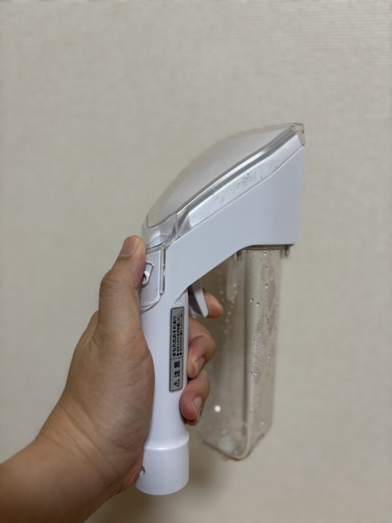 アイリスオーヤマ　リンサークリーナー RNS-300　洗浄水を噴射するレバー　画像