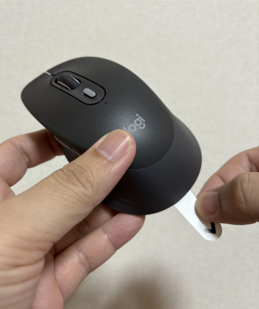 Logicool M840L　マウス本体　使用開始時作業　画像
